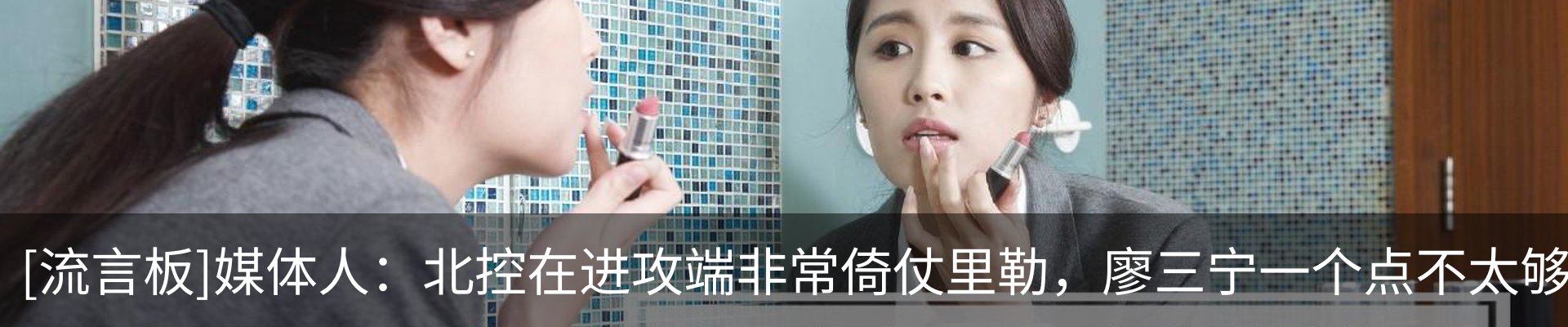 资讯中心